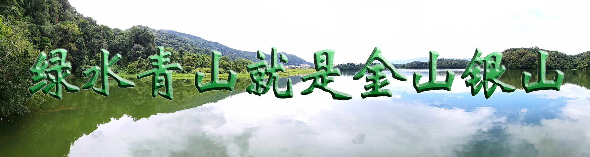 古美体育资讯